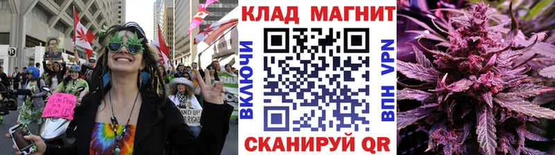 Купить наркотики Руза Амфетамин МЕТАМФЕТАМИН Меф мяу мяу ТГК ГАШИШ Cocaine Конопля A-PVP