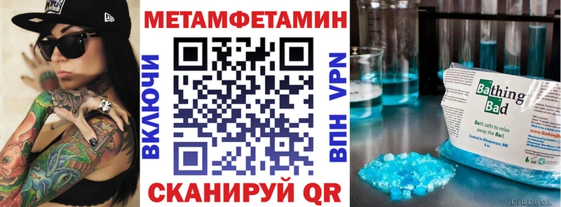 АМФЕТАМИН VHQ  Руза 