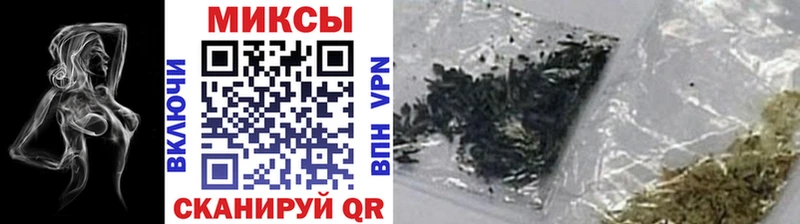 Бутират жидкий экстази  Руза 