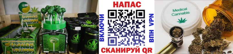 Cannafood марихуана Руза