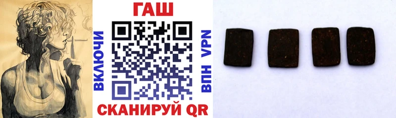 ГАШИШ индика сатива  Руза 