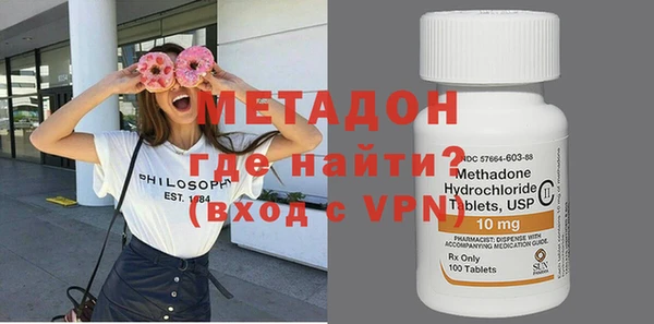 альфа пвп VHQ Корсаков