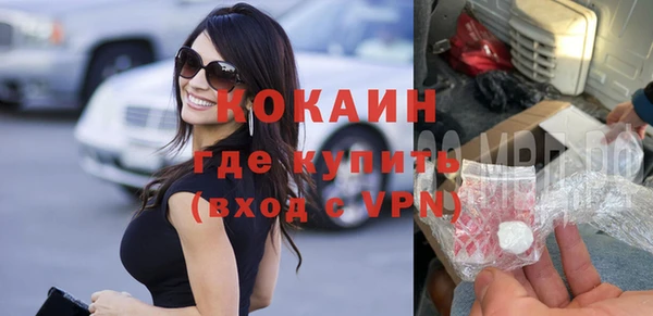 mix Коряжма