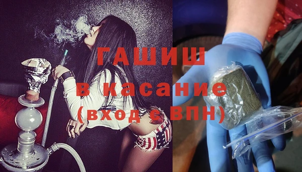 mix Коряжма