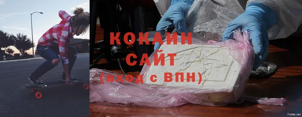 mix Коряжма