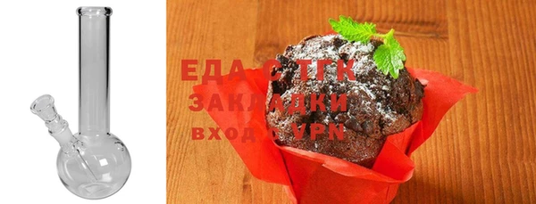 ГАЛЛЮЦИНОГЕННЫЕ ГРИБЫ Костерёво