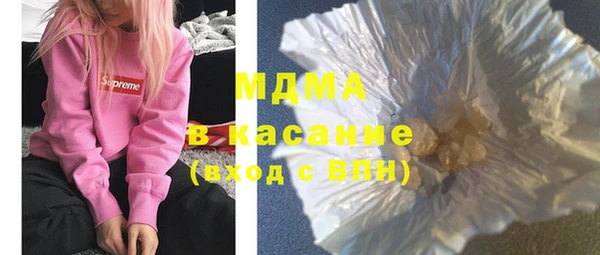 mix Коряжма