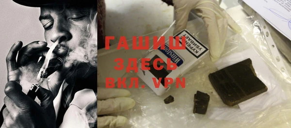 ГАЛЛЮЦИНОГЕННЫЕ ГРИБЫ Костерёво