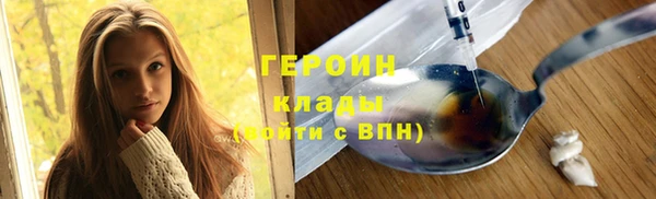 mix Коряжма