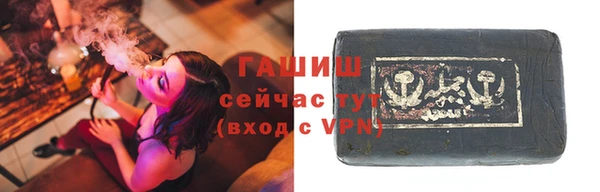 ГАЛЛЮЦИНОГЕННЫЕ ГРИБЫ Костерёво