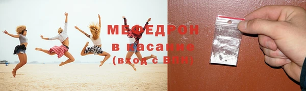 mix Коряжма