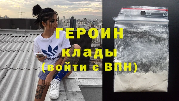 ГАЛЛЮЦИНОГЕННЫЕ ГРИБЫ Костерёво
