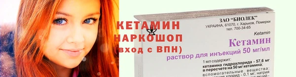 mix Коряжма