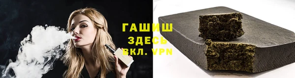 ГАЛЛЮЦИНОГЕННЫЕ ГРИБЫ Костерёво