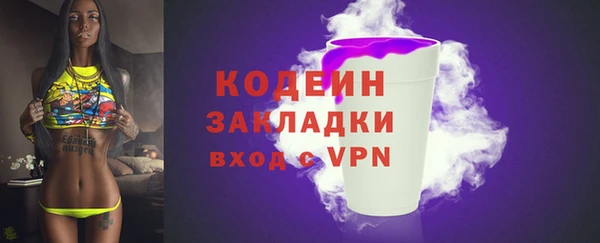 mix Коряжма