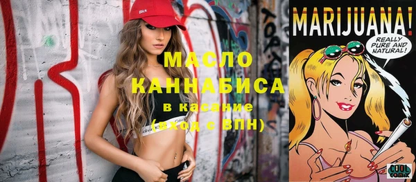 mix Коряжма