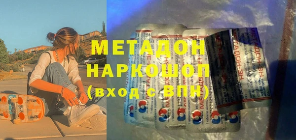 mix Коряжма