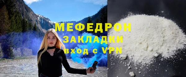 mix Коряжма