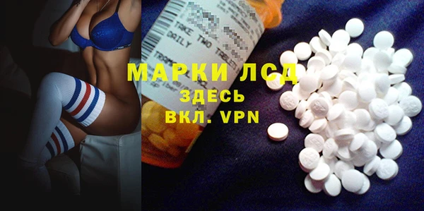mix Коряжма