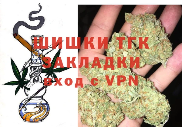 mix Коряжма