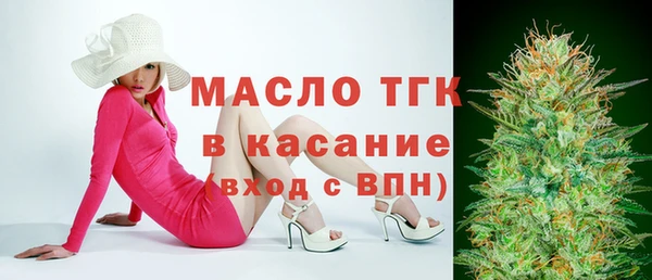 ГАЛЛЮЦИНОГЕННЫЕ ГРИБЫ Костерёво