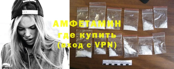 альфа пвп VHQ Корсаков