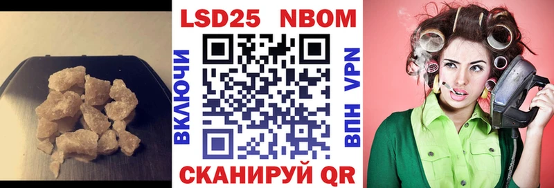 LSD-25 экстази кислота Руза