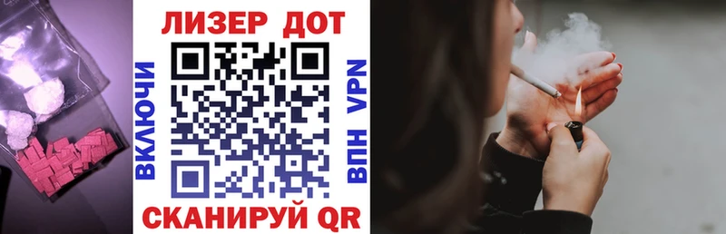 LSD-25 экстази кислота  Руза 