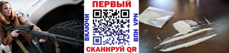 Первитин пудра  Руза 